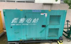 康马通州四建大波纹箱定制案例